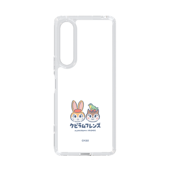 Slim Protection Case［ Kuppyramu Friends - Logo - Nakayoshi  ］