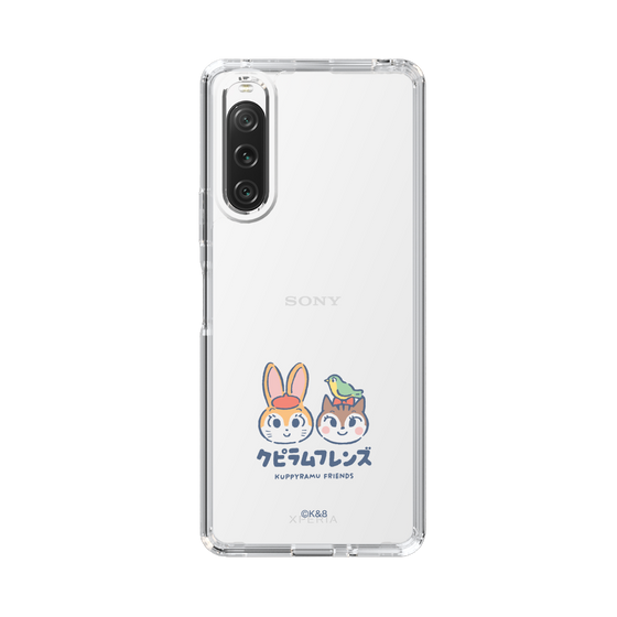 Slim Protection Case［ Kuppyramu Friends - Logo - Nakayoshi  ］
