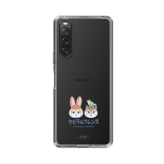 Slim Protection Case［ Kuppyramu Friends - Logo - Nakayoshi  ］