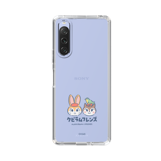 Slim Protection Case［ Kuppyramu Friends - Logo - Nakayoshi  ］