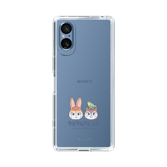 Slim Protection Case［ Kuppyramu Friends - Logo - Nakayoshi  ］