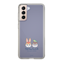 Slim Protection Case［ Kuppyramu Friends - Logo - Nakayoshi  ］