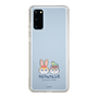Slim Protection Case［ Kuppyramu Friends - Logo - Nakayoshi  ］