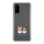 Slim Protection Case［ Kuppyramu Friends - Logo - Nakayoshi  ］
