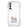 Slim Protection Case［ Kuppyramu Friends - Logo - Nakayoshi  ］