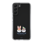 Slim Protection Case［ Kuppyramu Friends - Logo - Nakayoshi  ］