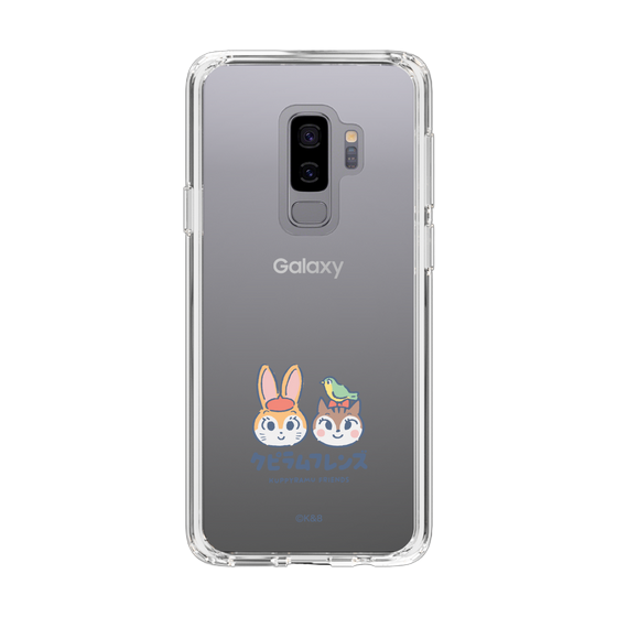 Slim Protection Case［ Kuppyramu Friends - Logo - Nakayoshi  ］