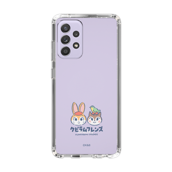 Slim Protection Case［ Kuppyramu Friends - Logo - Nakayoshi  ］