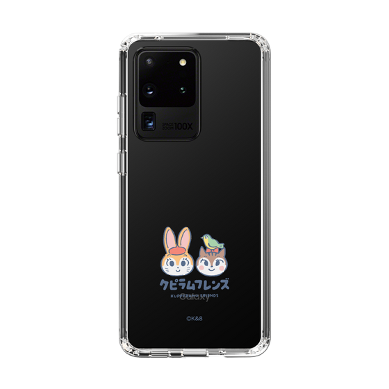 Slim Protection Case［ Kuppyramu Friends - Logo - Nakayoshi  ］