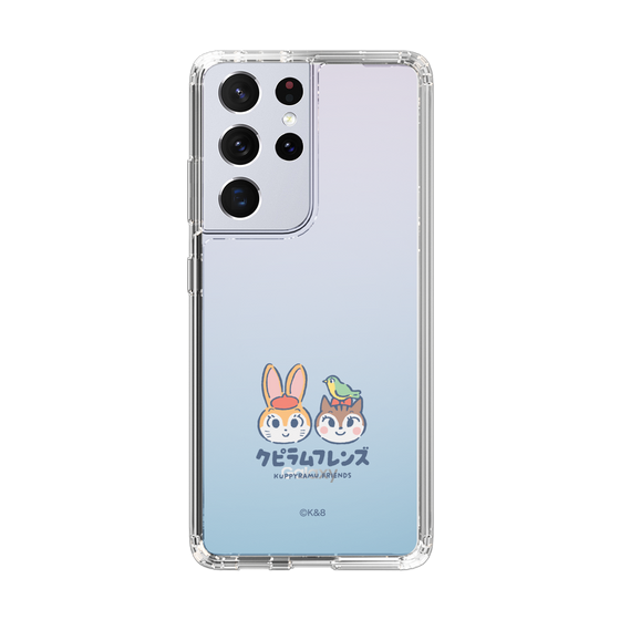 Slim Protection Case［ Kuppyramu Friends - Logo - Nakayoshi  ］