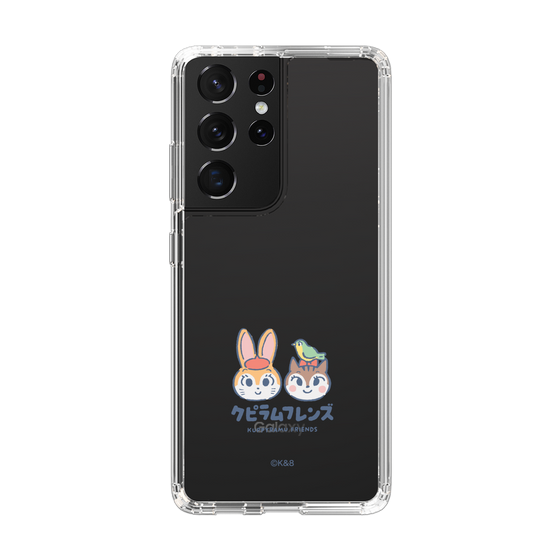Slim Protection Case［ Kuppyramu Friends - Logo - Nakayoshi  ］