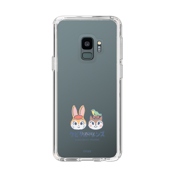 Slim Protection Case［ Kuppyramu Friends - Logo - Nakayoshi  ］