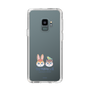 Slim Protection Case［ Kuppyramu Friends - Logo - Nakayoshi  ］
