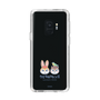 Slim Protection Case［ Kuppyramu Friends - Logo - Nakayoshi  ］