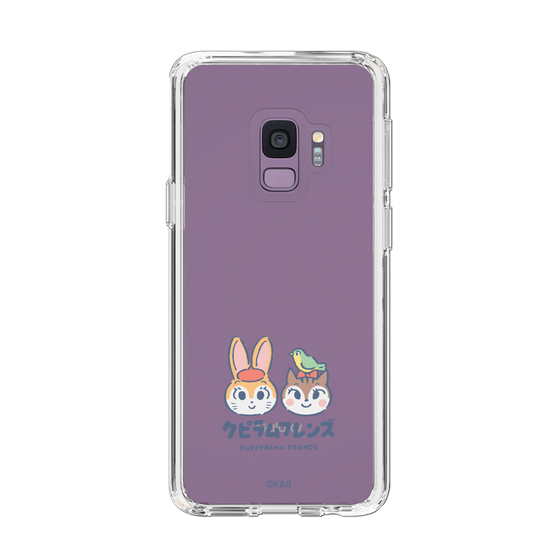 Slim Protection Case［ Kuppyramu Friends - Logo - Nakayoshi  ］