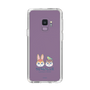 Slim Protection Case［ Kuppyramu Friends - Logo - Nakayoshi  ］
