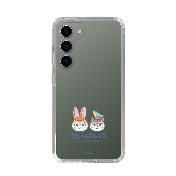 Slim Protection Case［ Kuppyramu Friends - Logo - Nakayoshi  ］