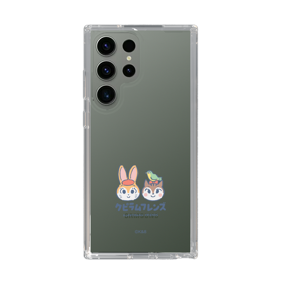 Slim Protection Case［ Kuppyramu Friends - Logo - Nakayoshi  ］