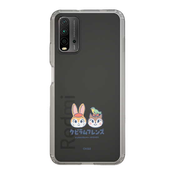 Slim Protection Case［ Kuppyramu Friends - Logo - Nakayoshi  ］
