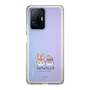Slim Protection Case［ Kuppyramu Friends - Logo - Nakayoshi  ］