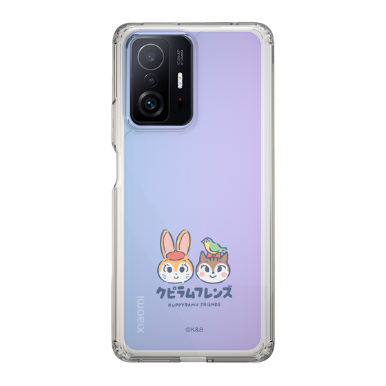 Slim Protection Case［ Kuppyramu Friends - Logo - Nakayoshi  ］