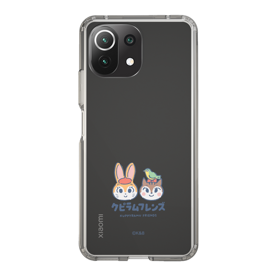 Slim Protection Case［ Kuppyramu Friends - Logo - Nakayoshi  ］