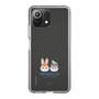 Slim Protection Case［ Kuppyramu Friends - Logo - Nakayoshi  ］