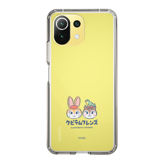 Slim Protection Case［ Kuppyramu Friends - Logo - Nakayoshi  ］