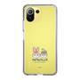Slim Protection Case［ Kuppyramu Friends - Logo - Nakayoshi  ］