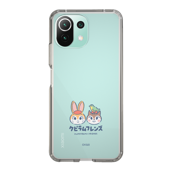 Slim Protection Case［ Kuppyramu Friends - Logo - Nakayoshi  ］