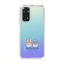 Slim Protection Case［ Kuppyramu Friends - Logo - Nakayoshi  ］