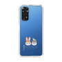 Slim Protection Case［ Kuppyramu Friends - Logo - Nakayoshi  ］