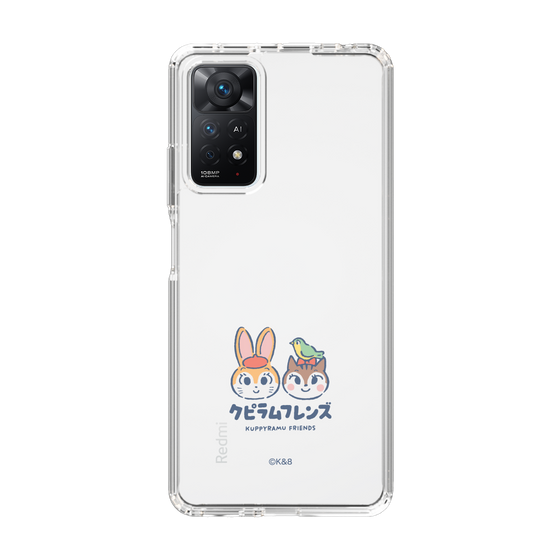 Slim Protection Case［ Kuppyramu Friends - Logo - Nakayoshi  ］