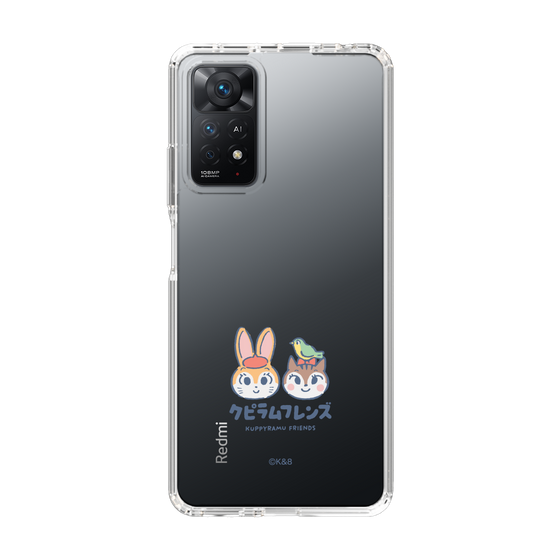 Slim Protection Case［ Kuppyramu Friends - Logo - Nakayoshi  ］