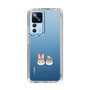 Slim Protection Case［ Kuppyramu Friends - Logo - Nakayoshi  ］