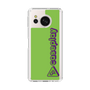 Slim Protection Case［ Original - CASEPLAY Logotype - Green ］