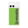 Slim Protection Case［ Original - CASEPLAY Logotype - Green ］