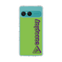 Slim Protection Case［ Original - CASEPLAY Logotype - Green ］