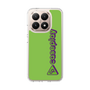 Slim Protection Case［ Original - CASEPLAY Logotype - Green ］