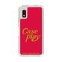 Slim Protection Case［ Original - ENJOY YOUR OWN DAY - Red ］