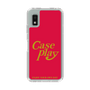 Slim Protection Case［ Original - ENJOY YOUR OWN DAY - Red ］
