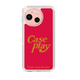 Slim Protection Case［ Original - ENJOY YOUR OWN DAY - Red ］