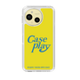 Slim Protection Case［ Original - ENJOY YOUR OWN DAY - Yellow ］