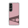 Slim Protection Case［ Original - initial color - A dusty pink ］