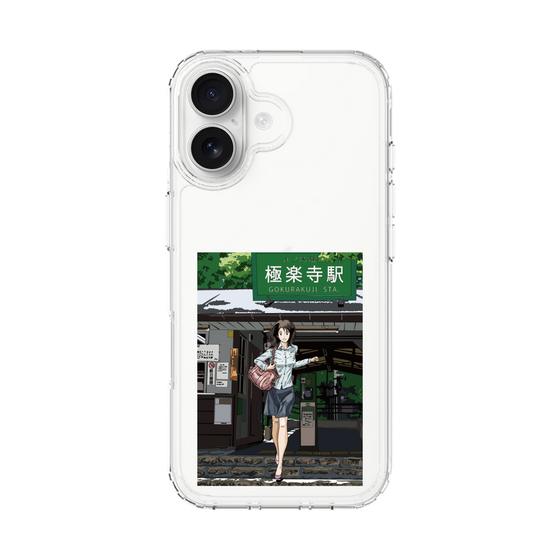 Slim Protection Case［ Studio Alec Shonan Story - In Front of Gokurakuji Station ］