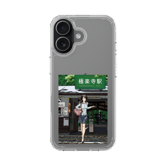 Slim Protection Case［ Studio Alec Shonan Story - In Front of Gokurakuji Station ］