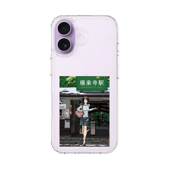 Slim Protection Case［ Studio Alec Shonan Story - In Front of Gokurakuji Station ］