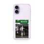 Slim Protection Case［ Studio Alec Shonan Story - In Front of Gokurakuji Station ］