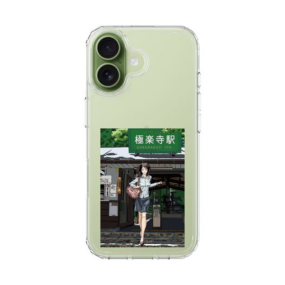 Slim Protection Case［ Studio Alec Shonan Story - In Front of Gokurakuji Station ］