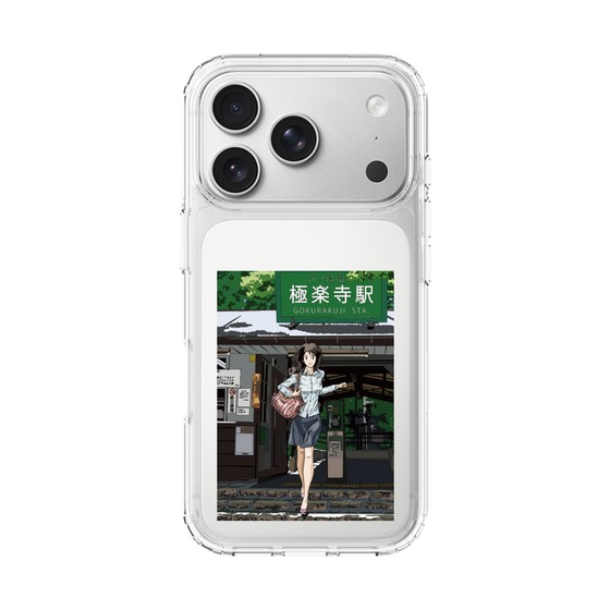 Slim Protection Case［ Studio Alec Shonan Story - In Front of Gokurakuji Station ］